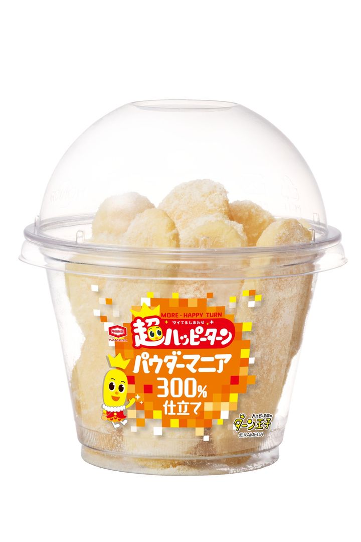 “飲むハッピーターン”爆誕！ 東京駅に新ショップ「超ハッピーターン」5．22誕生 width=