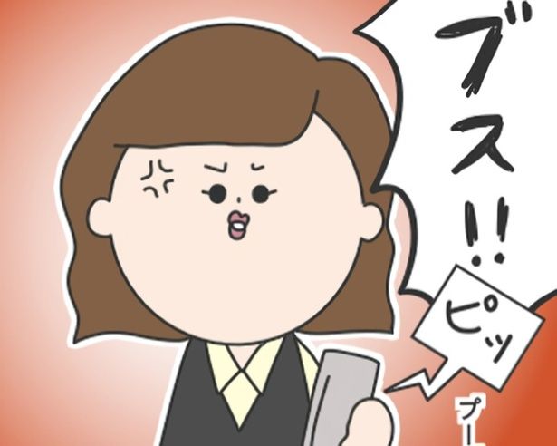 社内でキョーレツな暴言を吐きまくり!! ぷく子(@pukukoOL)