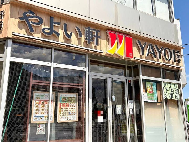 写真①