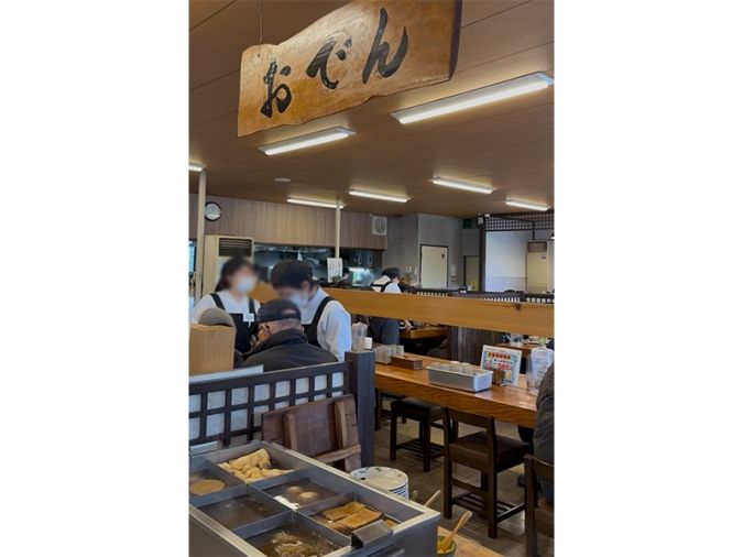 『麺房 てうち庵 筑後店』おでん