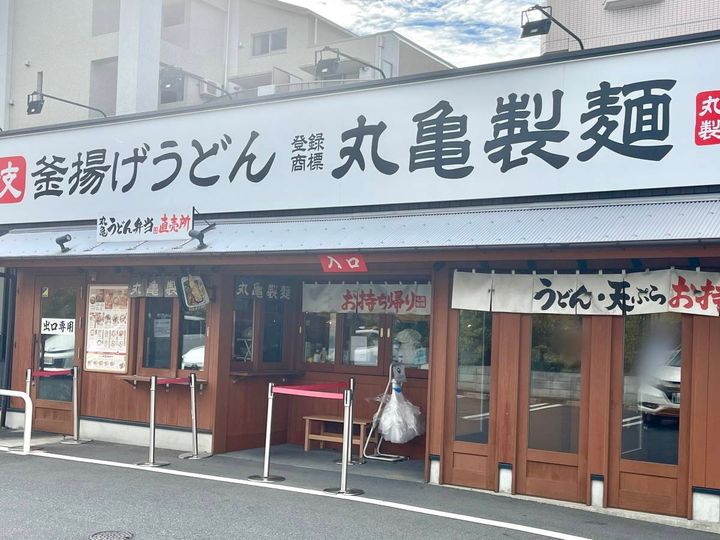 写真①