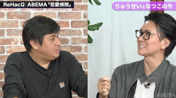 「令和の虎」イケメン実業家、カップル成立した元グラドルとの“その後”を激白
