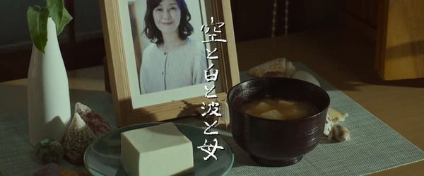 【東京都武蔵野市】国内外の映画祭で11の受賞をした⻄山裕之短編映画4作品を、アップリンク吉祥寺で上映