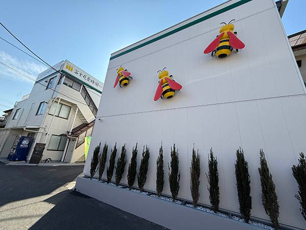 【埼玉県志木市】日本初・プロポリスミュージアムが誕生！富士見養蜂園が伝えるプロポリスの魅力と価値