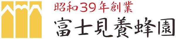 【埼玉県志木市】日本初・プロポリスミュージアムが誕生！富士見養蜂園が伝えるプロポリスの魅力と価値
