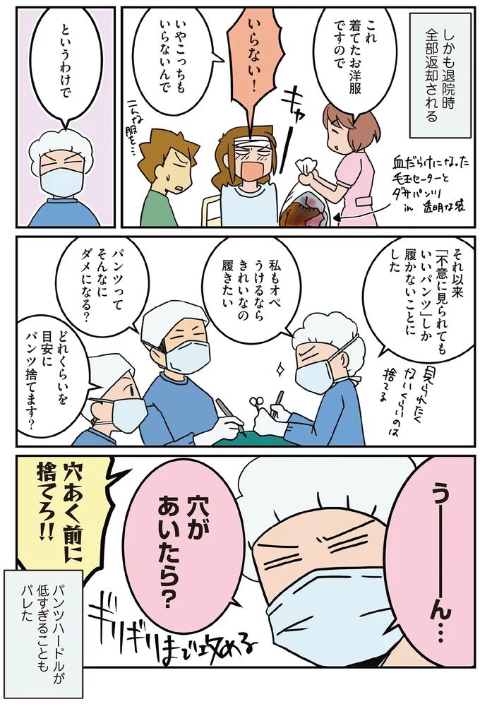 16106864.webp