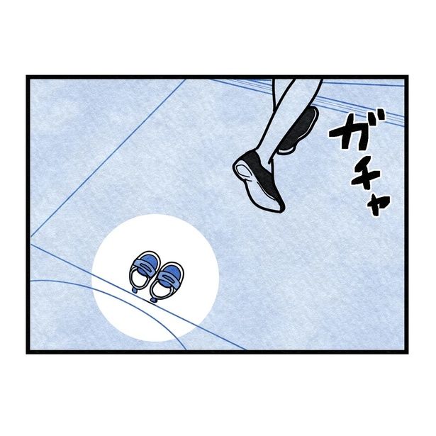 1-4 画像提供：まえだ永吉さん