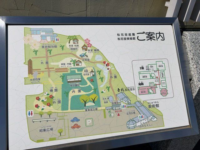  (309530)