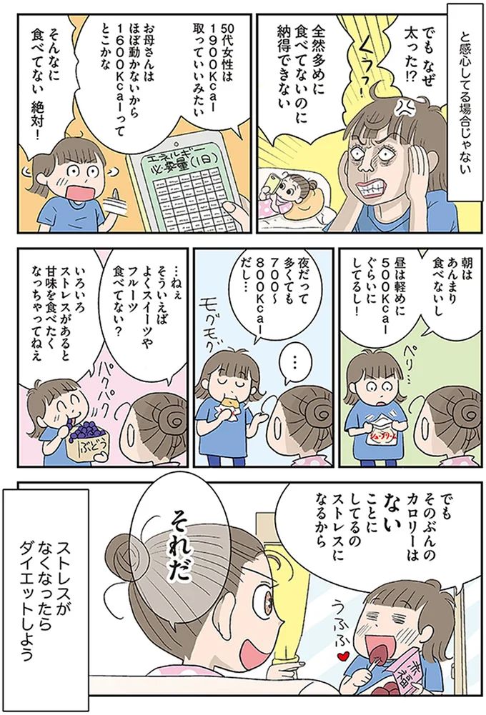 62.webp