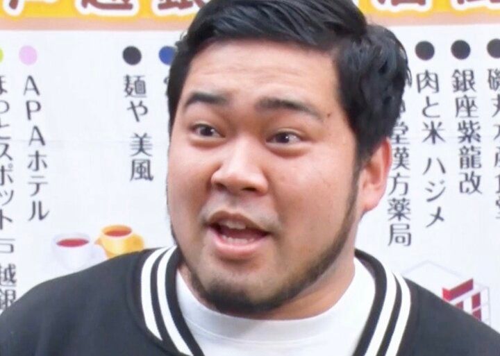 【写真・画像】ザコシシショウ、プロレス技を軽々とかけられ松井ケムリ衝撃「何？えっ!?」 1枚目