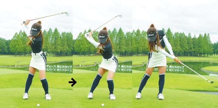 手打ち防止テクを女子プロが解説！切り返しで沈み込むのがポイント