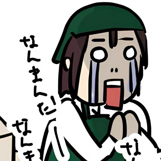 スーパーのレジでバイトしていた時の話～噂のお客様 画像提供：しゃけなかほいさん