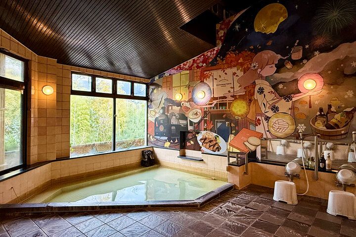 世界に一つだけのインク作り体験♪ 湯河原の日帰り温泉でゆるりアートな湯治旅「おふろcafe HITOMA」