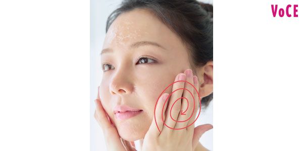 広範囲くすみは肌を動かさない意識で広範囲くるくる