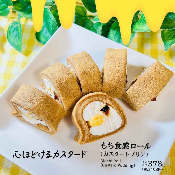 画像3: 出典：Instagram