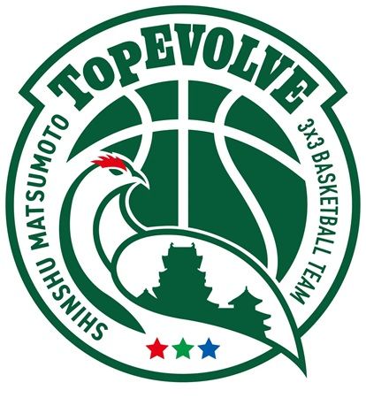 3人制プロバスケ「SHINSHU MATSUMOTO TopEVOLVE」が活動開始！ 本拠地は長野県松本市