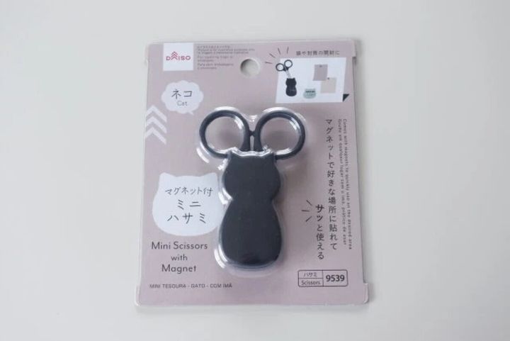 ミニハサミ（ネコ、マグネット付） パッケージ