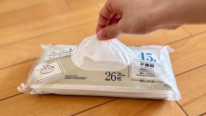 【100均】ゴミ袋6つ買ってみた！ ゴミ袋スタンドなど収納グッズもチェック【ダイソー・セリア・キャンドゥ】
