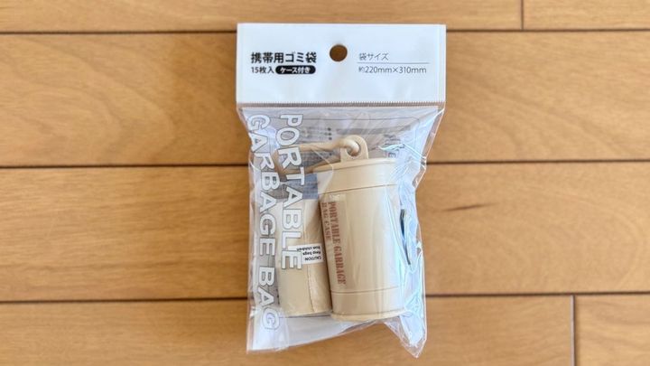 【100均】ゴミ袋6つ買ってみた！ ゴミ袋スタンドなど収納グッズもチェック【ダイソー・セリア・キャンドゥ】