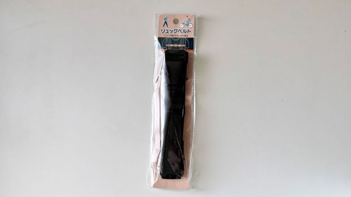 100均でリュックが買える時代！？ チェストベルトやリュックに付けるポーチなど便利グッズも一挙紹介【ダイソー・セリア・キャンドゥ】
