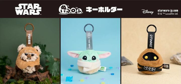 アイアップ『スター・ウォーズ』ぬいコロンキーホルダー