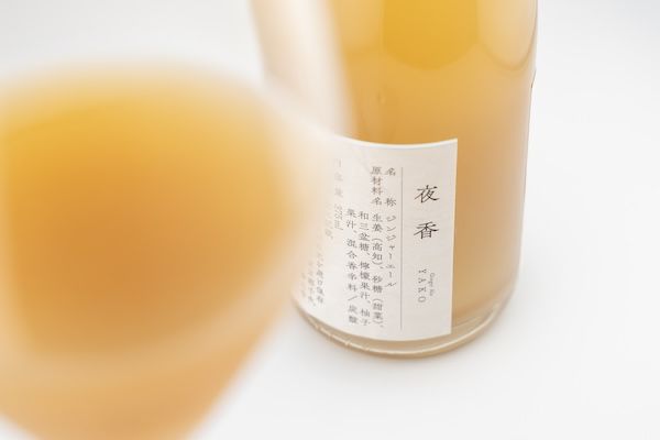 【東京都千代田区】ミシュラン掲載店でも評価、孝芳堂が香りと余韻に焦点を当てたジンジャーエールを発売