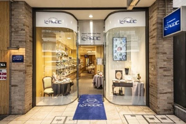 「ル・ノーブル 京都四条本店」で、マイセン約250点が揃う特別展示販売会開催！