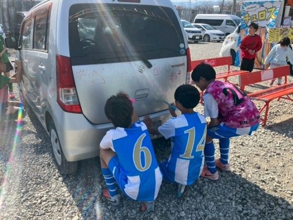 【宮城県栗原市・北海道帯広市】廃車予定の車に自由に絵を描く子ども向け体験企画「らくがきカー」イベント開催！