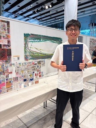 【神奈川県平塚市】少し不思議でワクワクする、障がいのある作家の展覧会「高園ワンダーランド」が開催