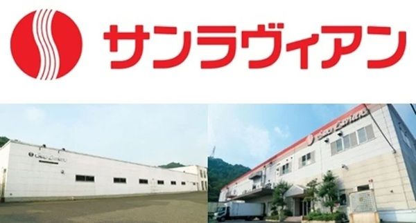 爽やかスイーツ「瀬戸内レモンワッフル」と「瀬戸内レモンケーキ」が全国で新発売！