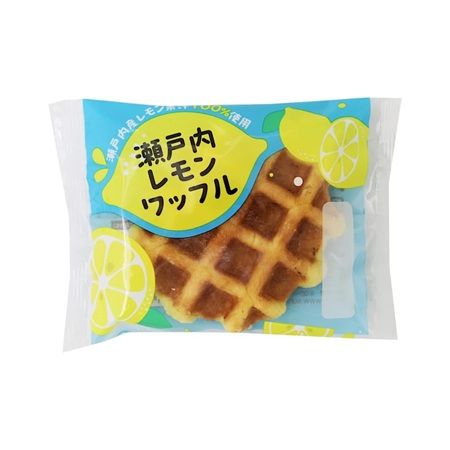 爽やかスイーツ「瀬戸内レモンワッフル」と「瀬戸内レモンケーキ」が全国で新発売！