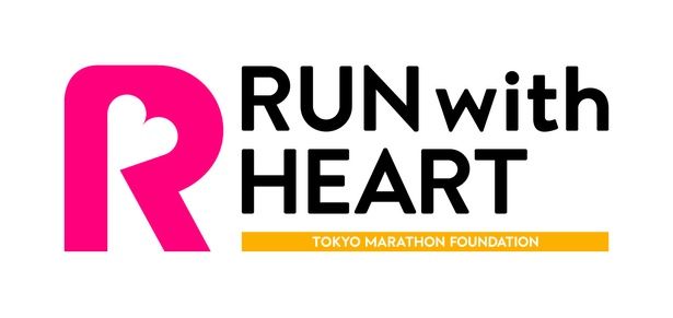 【画像】26の寄付先団体が参加する「RUN with HEART」