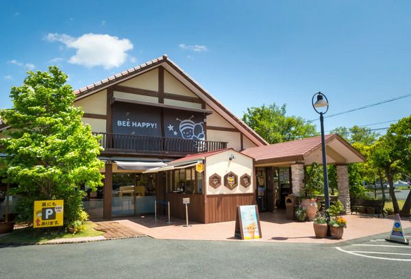 長坂養蜂場が、朝採れ生はちみつを瓶に詰めた「三ヶ日みかん蜂蜜(2026年新蜜)」販売