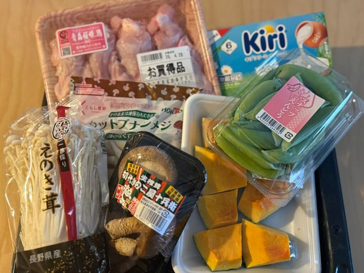 食材はこちら