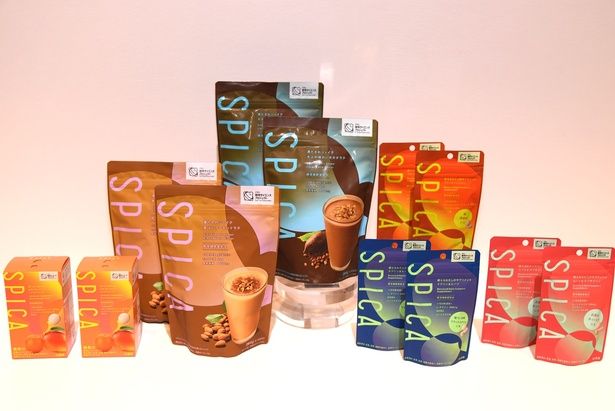 ダイエット＆デイリーケアブランド「SPICA(スピカ)」の商品ラインナップ 撮影：ソムタム田井