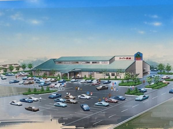 【愛知県一宮市】スーパー銭湯「スパアクアス湯友楽」リニューアルオープン！広大なサウナや露天風呂が特徴