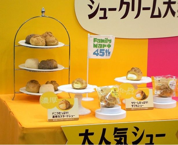 大人気のシュークリーム2品がリニューアル！