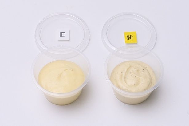 「バニラたっぷり！濃厚カスタードシュー」で使用されているカスタードの新旧比較。バニラビーンズがたっぷり増量されたことが一目でわかる