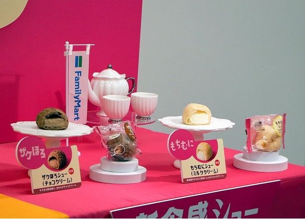 ”ザクほろ”＆”もちむに”の新食感の2品のシュークリームも新発売！