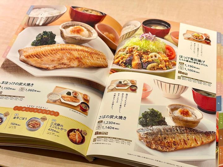 写真②