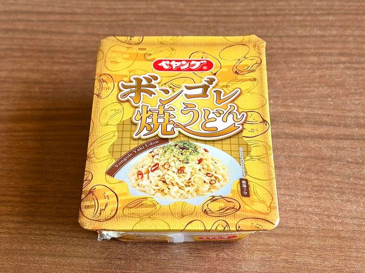 写真③