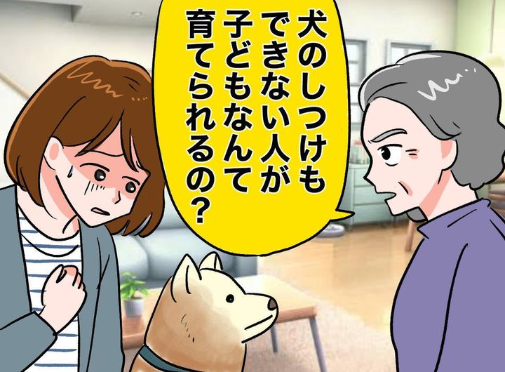 画像: ftnews.jp
