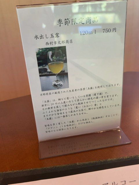  (309622)