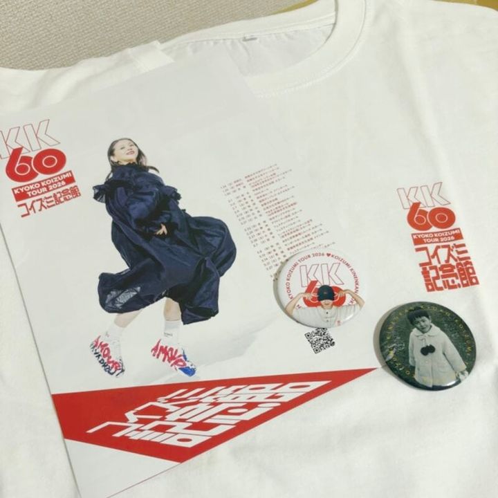 記念Tシャツは息子へ