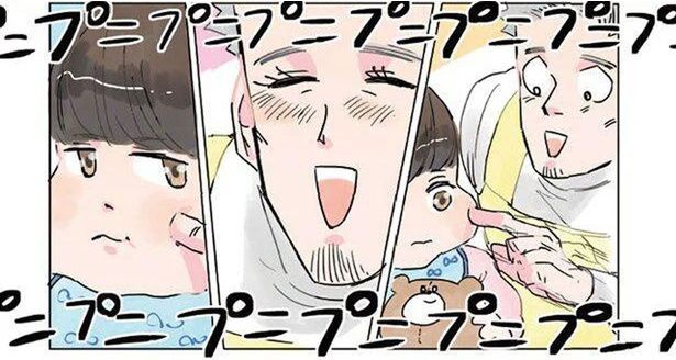 園児のほっぺをプニプニ。幸せ気分に浸っていた先生にまさかの悲劇が!? （C）でこぽん吾郎／KADOKAWA