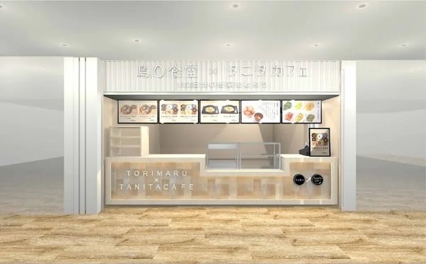 【東京都江東区】ヘルシー＆おいしい「鳥〇食堂×タニタカフェ」、東京23区初出店！オープン記念特典も