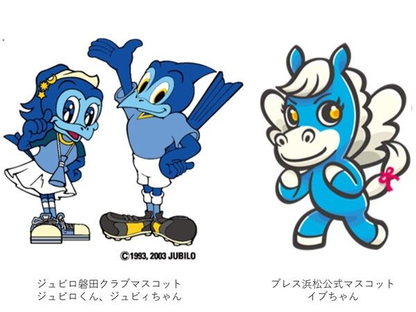 【静岡県浜松市】子どもから大人まで気軽に楽しめる「NEOPASA浜松(下り)あそびフェス2026」開催！