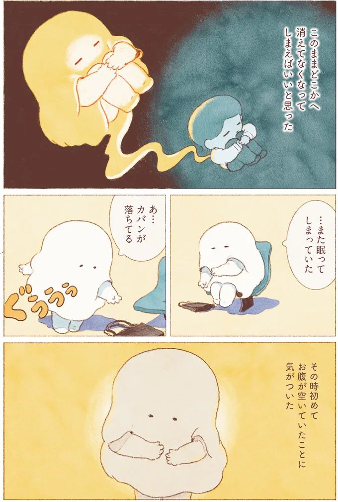 16155160.webp