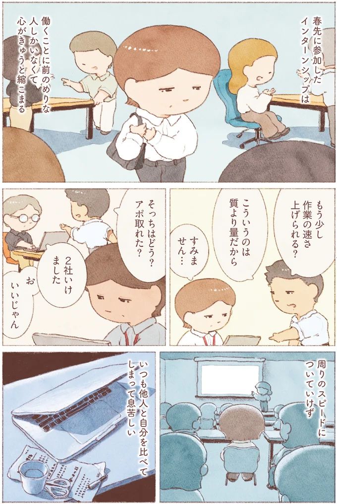 16155155.webp