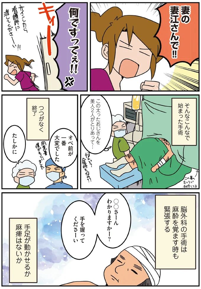 16106872.webp